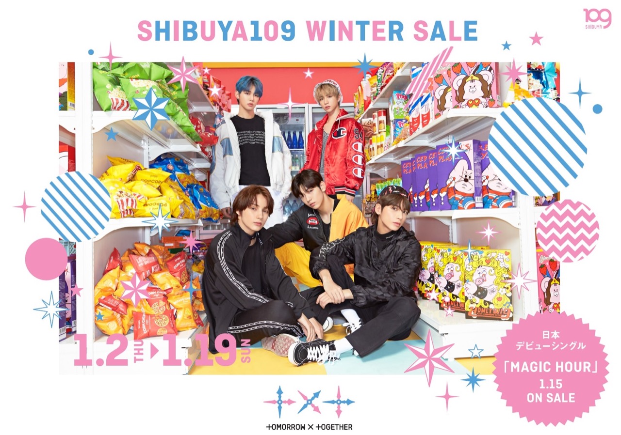 TOMORROW X TOGETHER × SHIBUYA109 4店舗 1.2-1.19 コラボ開催!