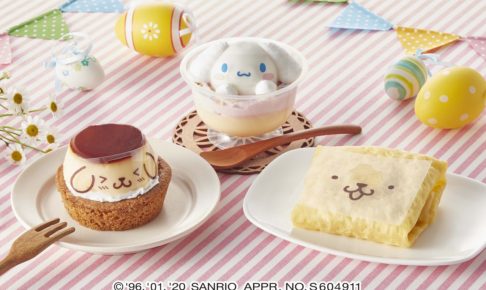 お菓子コンテナ　サンリオ　ポムポムプリン・シナモンロール1２個セット サンリオキャラクターズ ポムポムプリン シナモンロール お菓子