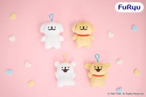 モルチーズ くりっぴぃ ぬいぐるみ プライズ 10月中旬より登場!