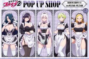 まとスレ メイド ポップアップストア in 渋谷 8月13日より開催!