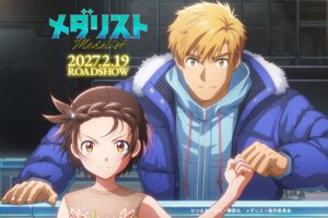《奖牌得主》剧场版 2027年2月19日上映!电影票9月4日发售
