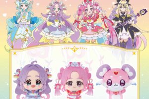 名探偵プリキュア ちびぐるみ プライズ 8月27日より順次展開!