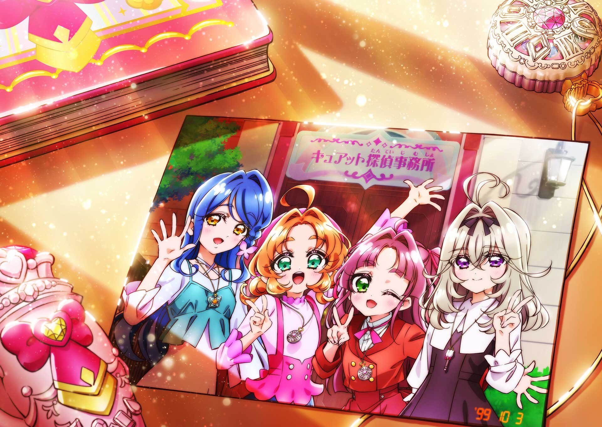 名探偵プリキュア!感謝祭 in パシフィコ横浜 2月20日・21日開催!