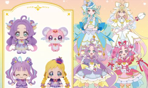 映画名探偵プリキュア! プリフェイスぬいぐるみ 9月25日より登場!