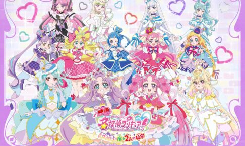 映画名探偵プリキュア カフェ in 中目黒 9月18日より追加開催!
