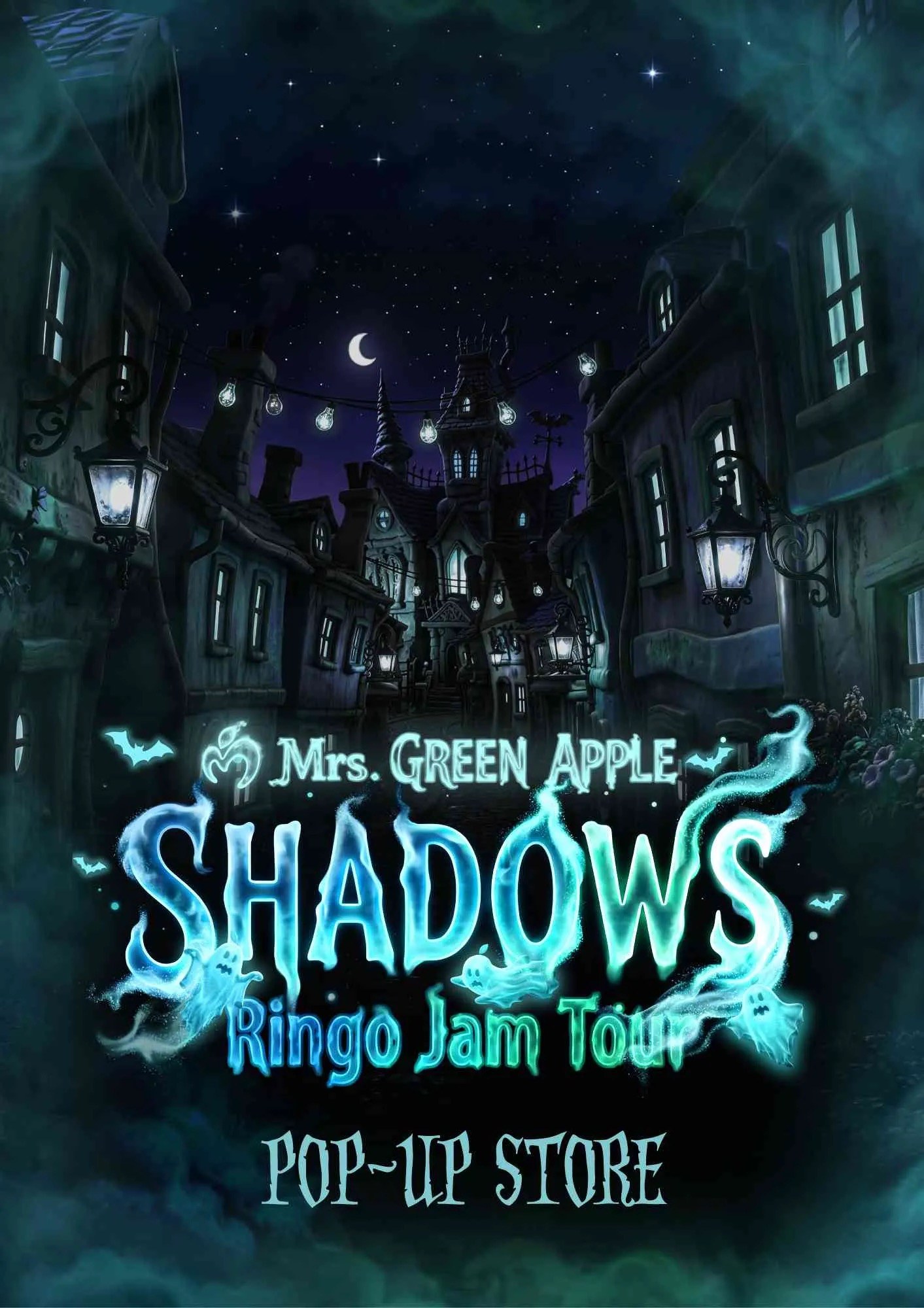 MGA Ringo Jam Tour “SHADOWS” POP-UP STORE 縦型キービジュアル