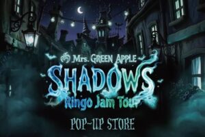 Mrs. GREEN APPLE POP-UP STORE in 香川 9月26日より開催!