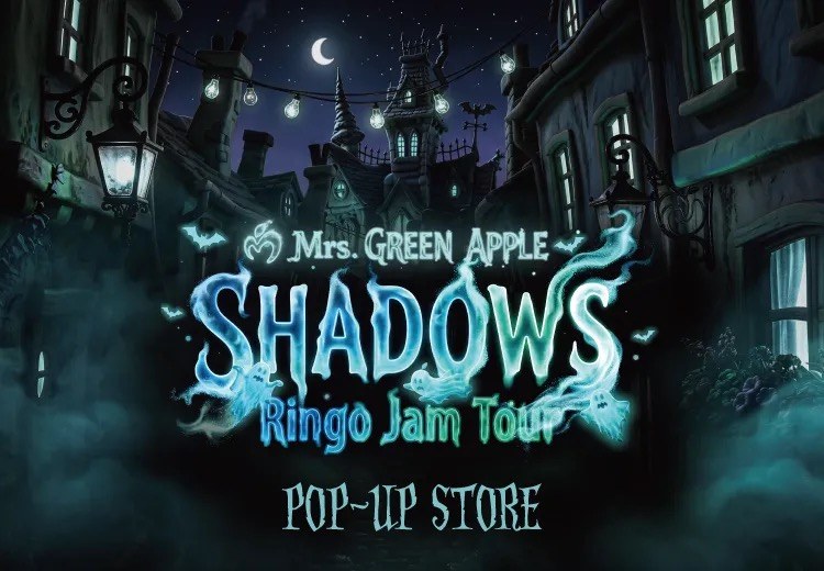 Mrs. GREEN APPLE POP-UP STORE in 香川 9月26日より開催!