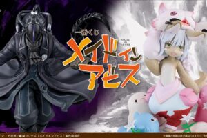 メイドインアビス 一番くじ A賞ボンドルド 10月31日発売!