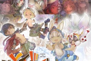 マンガ メイドインアビス展 in 西武池袋本店 10月24日より開催!