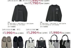 ミッフィー × しまむら 新作トレーナーやバッグが好評発売中!
