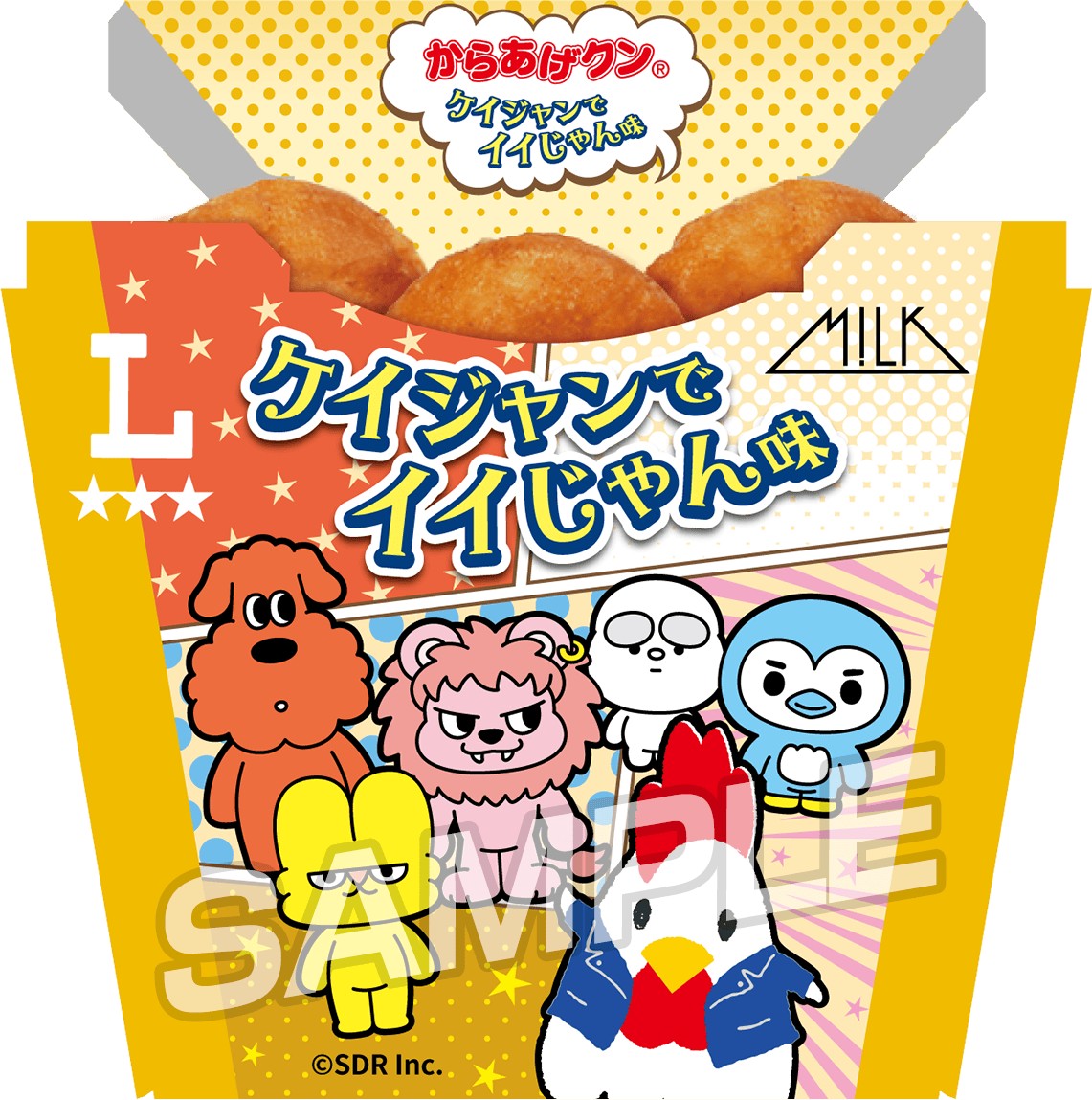 からあげクン ケイジャンでイイじゃん味