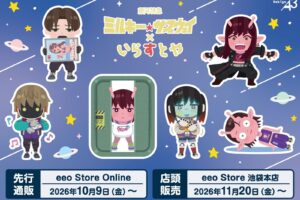 Milky Subway × Irasutoya Merchandise Coming to Ikebukuro Starting October 9!