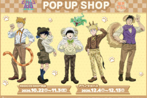 モブサイコ100 POP UP SHOP in 東京・大阪 10月22日より開催!
