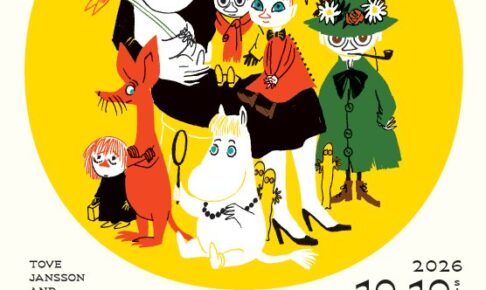 トーベとムーミン展 × 神戸のカフェ8店舗 コラボ好評開催中!