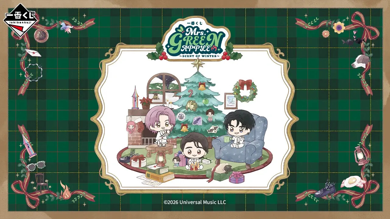 Mrs. GREEN APPLE × 一番くじ 12月19日ローソン限定発売!