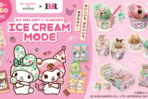 My Melody・Kuromi × 31冰淇淋 將自11月1日起陸續登場!