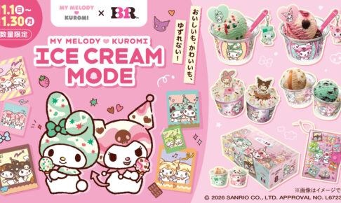 My Melody & Kuromi × Baskin-Robbins: Coming Soon Starting November 1!