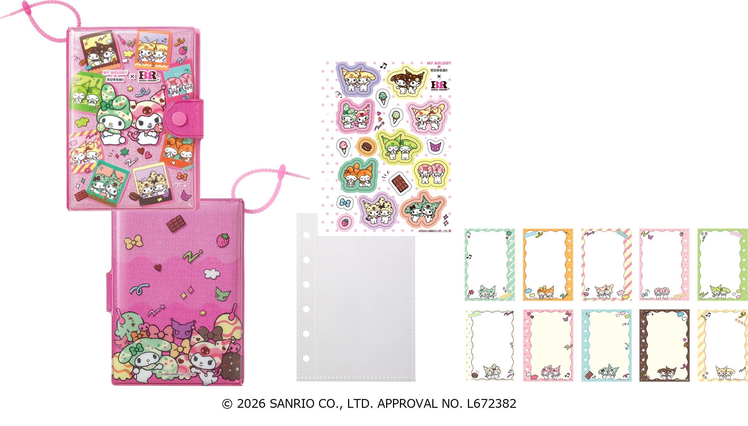 マイメロディ・クロミ アイスクリームセット オリジナルシール帳