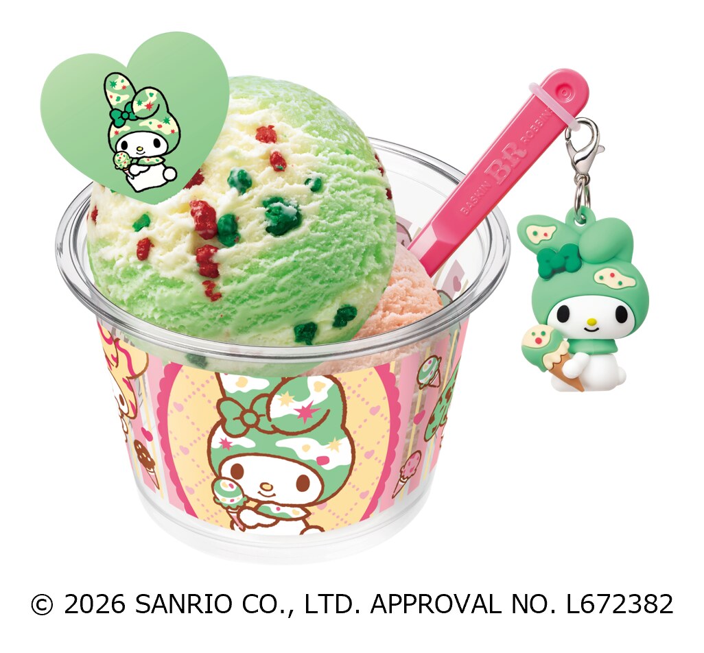 スプーンチャーム付き スペシャルダブルカップ マイメロディ