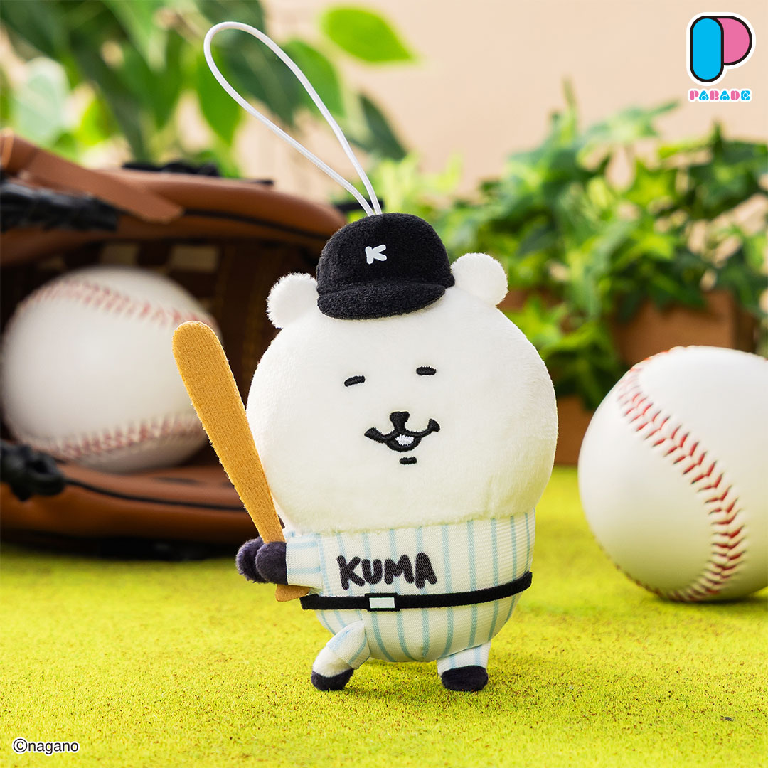 ナガノキャラクターズ くまが野球姿に スポーツな秋マスコット登場!