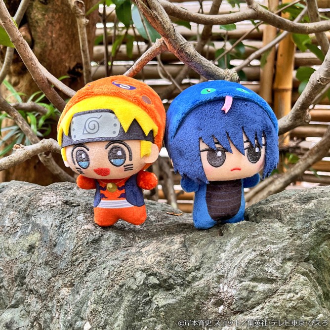NARUTO-ナルト- 疾風伝 ちびぐるみ~きぐるみだってばよ~vol.1