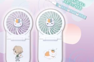 夏目友人帳 2WAYハンディファン 8月6日よりクレーンゲーム登場!