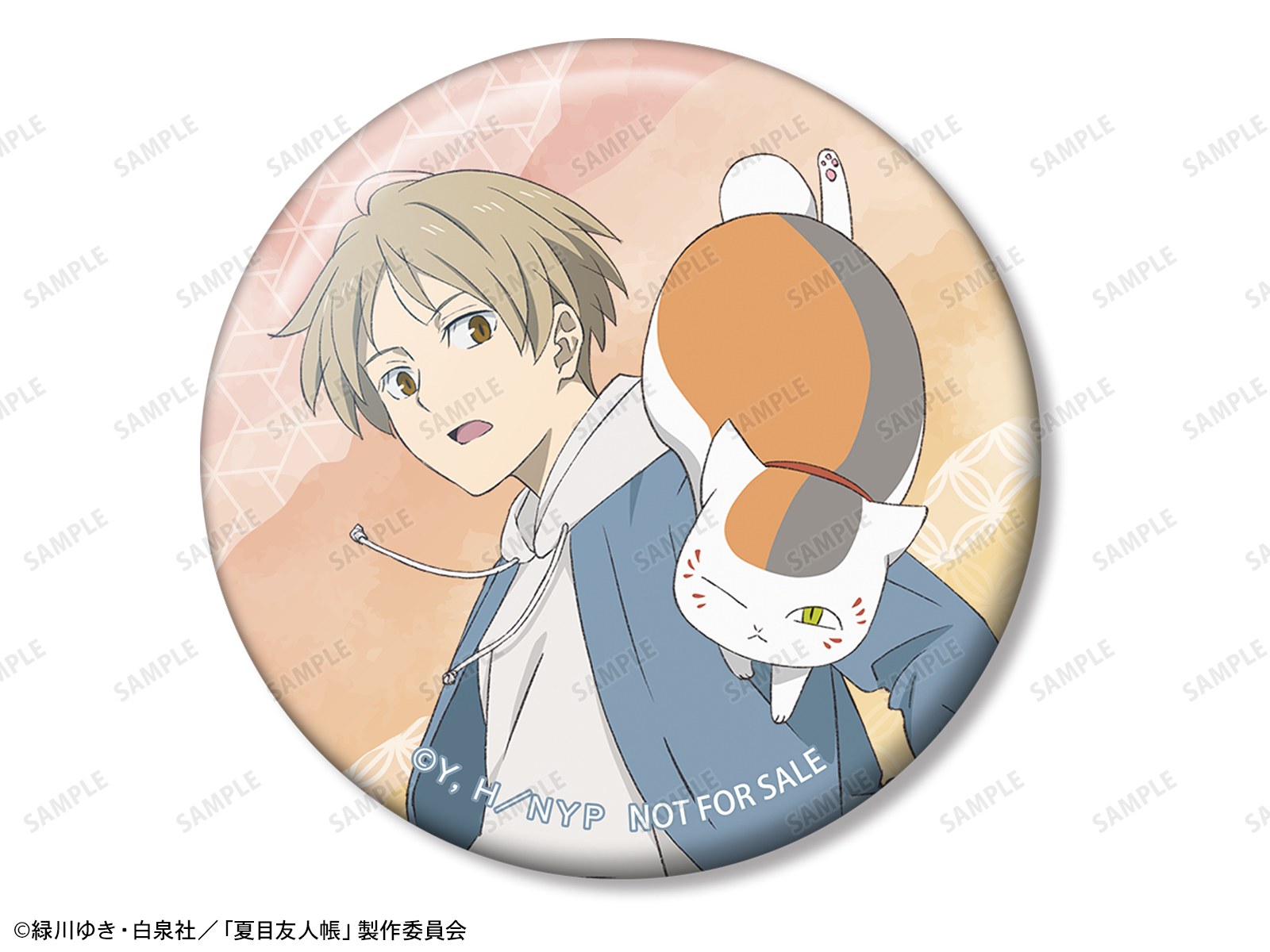 描き下ろし 夏目貴志&ニャンコ先生 祓い屋ver. 缶バッジ アニメイト限定特典