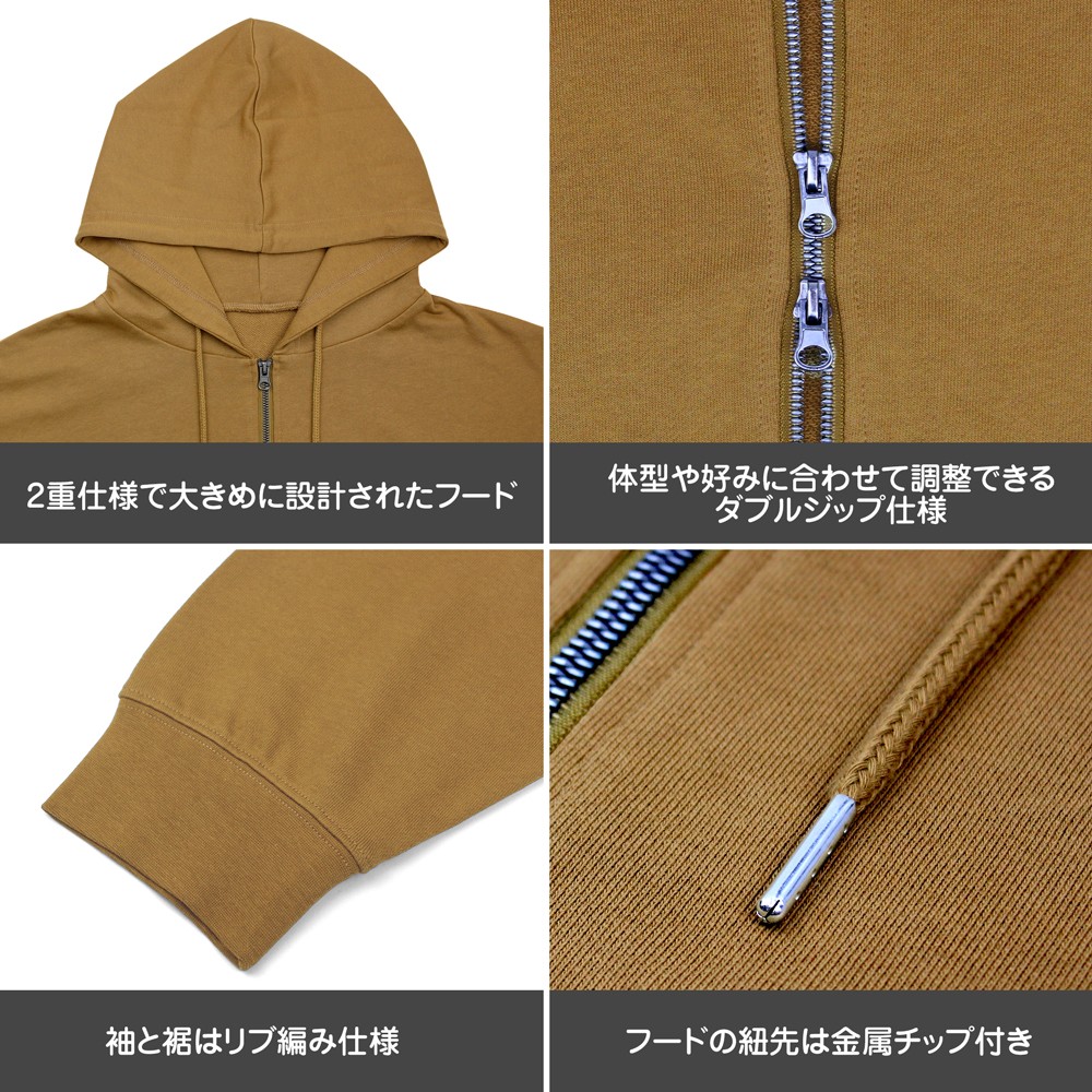 ニャンコ先生・用心棒 ジップパーカー ディテール