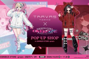 TRAVAS TOKYO × ニディガ POP UP SHOP in 渋谷 10月23日開催!
