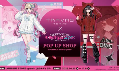 TRAVAS TOKYO × ニディガ POP UP SHOP in 渋谷 10月23日開催!