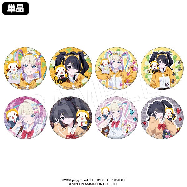 トレーディンググリッター缶バッジ 全8種