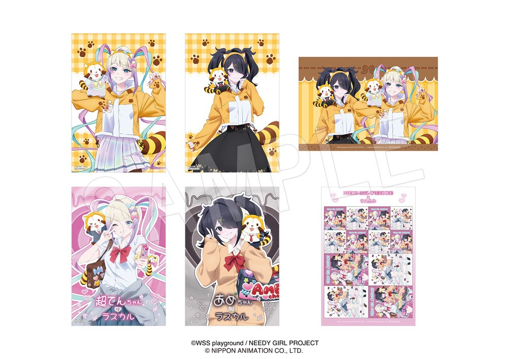 グッズ購入特典 イラストカード 全6種