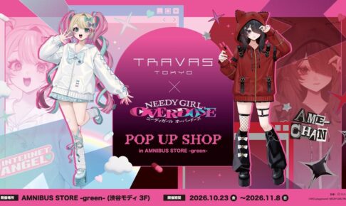 TRAVAS TOKYO × ニディガ ストア in 渋谷 10月23日より開催!