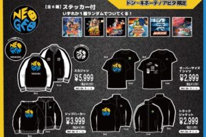 Neo Geo Apparel Items Now Available at Don Quijote and Arita Stores Nationwide!