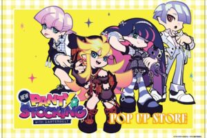 Newパンスト× ハンズ6店舗 9月16日よりPOPUP開催!