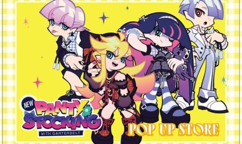 Newパンスト× ハンズ6店舗 9月16日よりPOPUP開催!