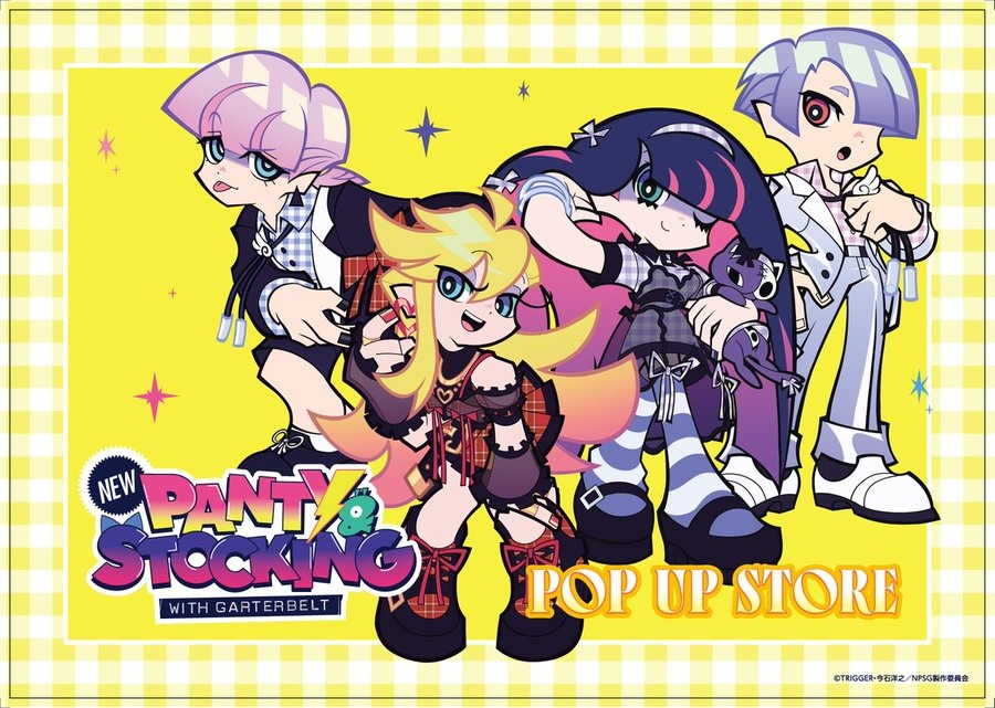 パンティ&ストッキング × ハンズ 9月16日よりPOPUP開催!