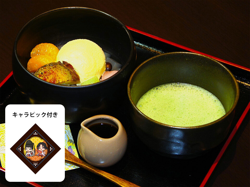 逃げ上手の若君 諏訪めぐり2026 時行と頼重のさつまいもあんみつ・抹茶セット