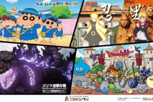 ニジゲンノモリ ポップアップストア in 南青山 8月8日より開催!