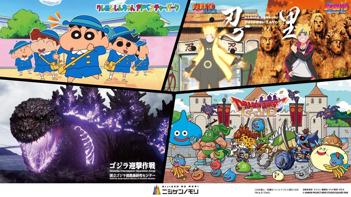ニジゲンノモリ ポップアップストア in 南青山 8月8日より開催!