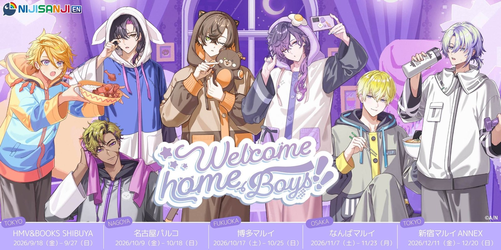 NIJISANJI EN ポップアップストア in 5会場 9月18日より開催!