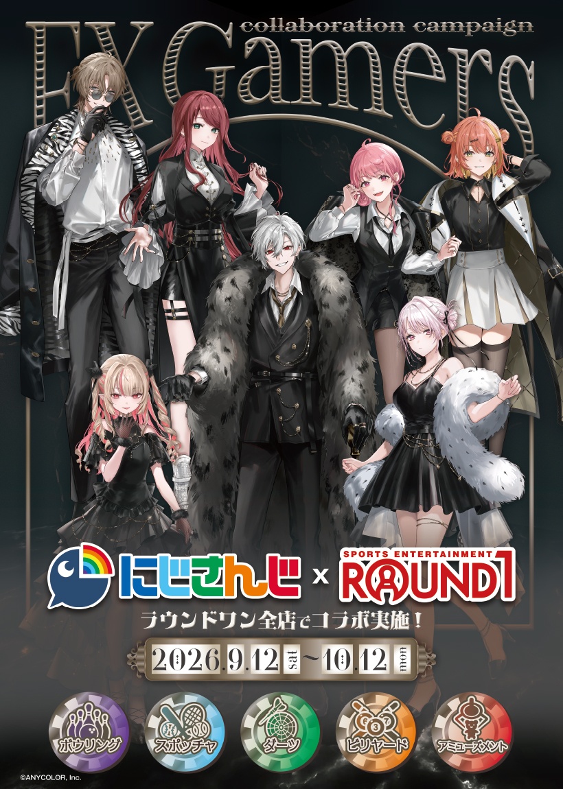 Nijisanji EX Gamers x Round One Collaboration Event on September 12!