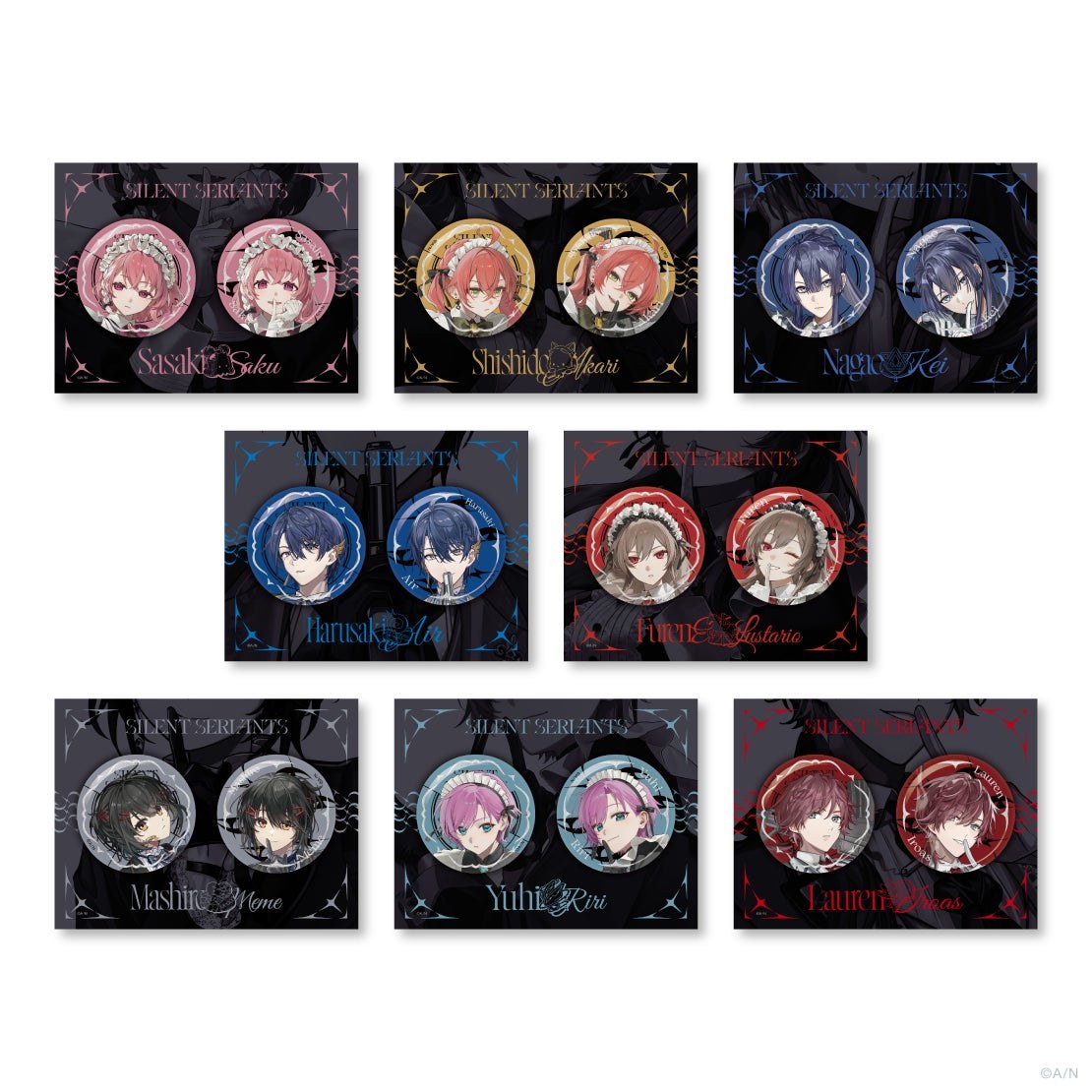 にじさんじ SILENT SERVANTS 箔押し缶バッジセット