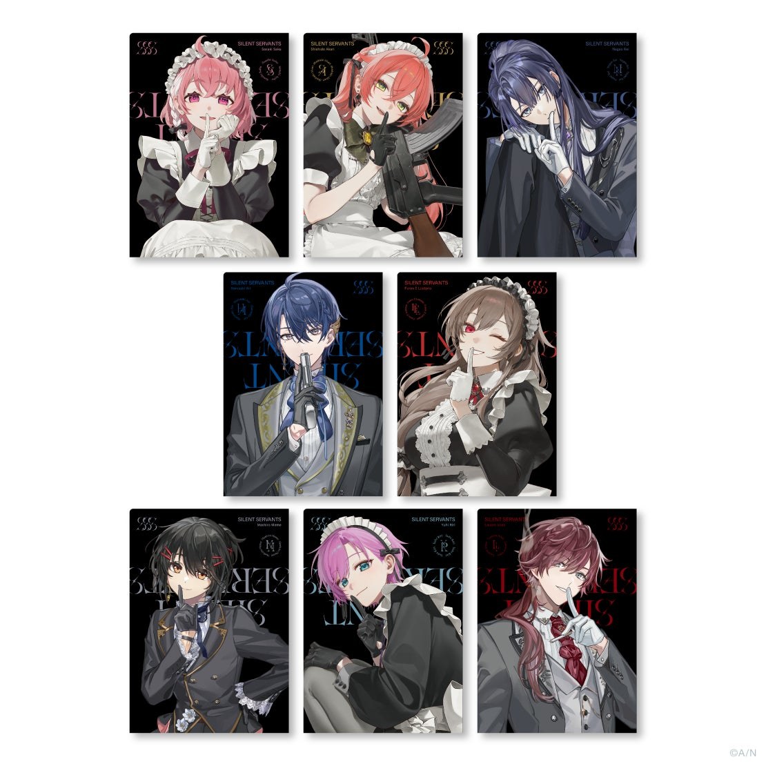 にじさんじ SILENT SERVANTS クリアファイル