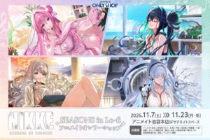 NIKKE Exclusive Shop at Animate Ikebukuro Main Store Opens November 7!