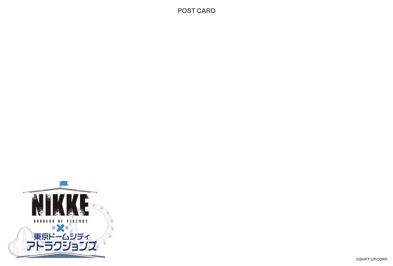 NIKKE「遊園地を奪還せよ、指揮官!」謎解きラリー特典ポストカード 裏面デザイン