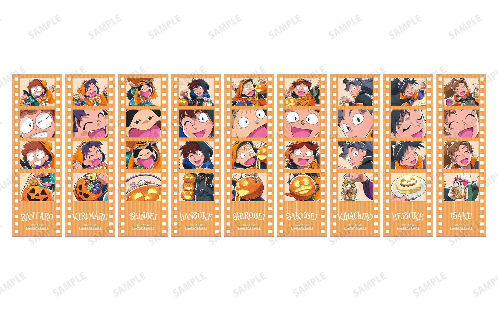 『忍たま乱太郎』アニメイトフェア 店舗購入キャンペーン特典 フィルム風イラストカード