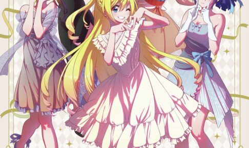 ニセコイ 15周年記念POP UP SHOP 9月18日より開催!