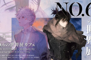 NO.6 × THE SCENE TABLE GINZA 10月2日よりカフェ開催!